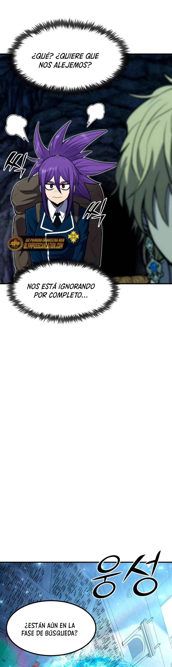 Estandar de la Reencarnación capítulo 43, página 36