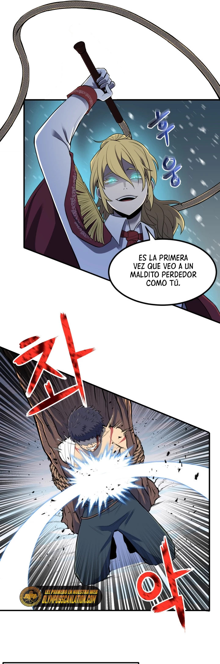 Estandar de la Reencarnación capítulo 1, página 23