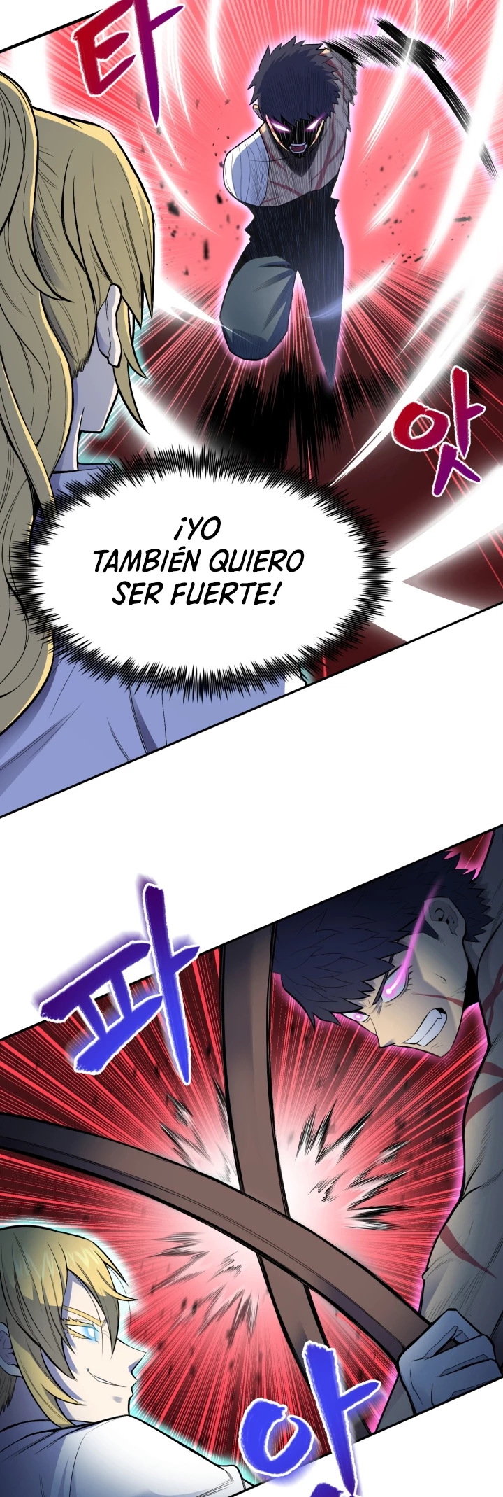 Estandar de la Reencarnación capítulo 1, página 33