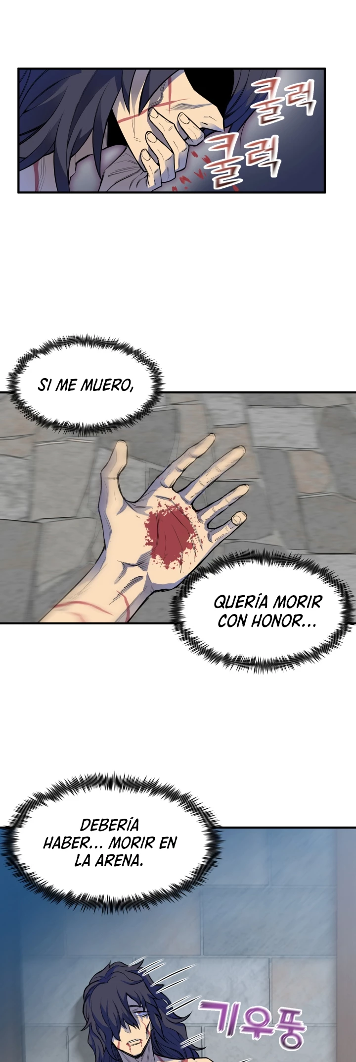 Estandar de la Reencarnación capítulo 1, página 80
