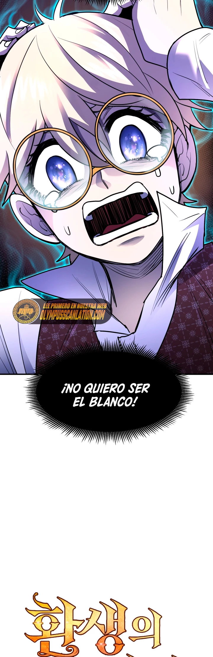 Estandar de la Reencarnación capítulo 45, página 7