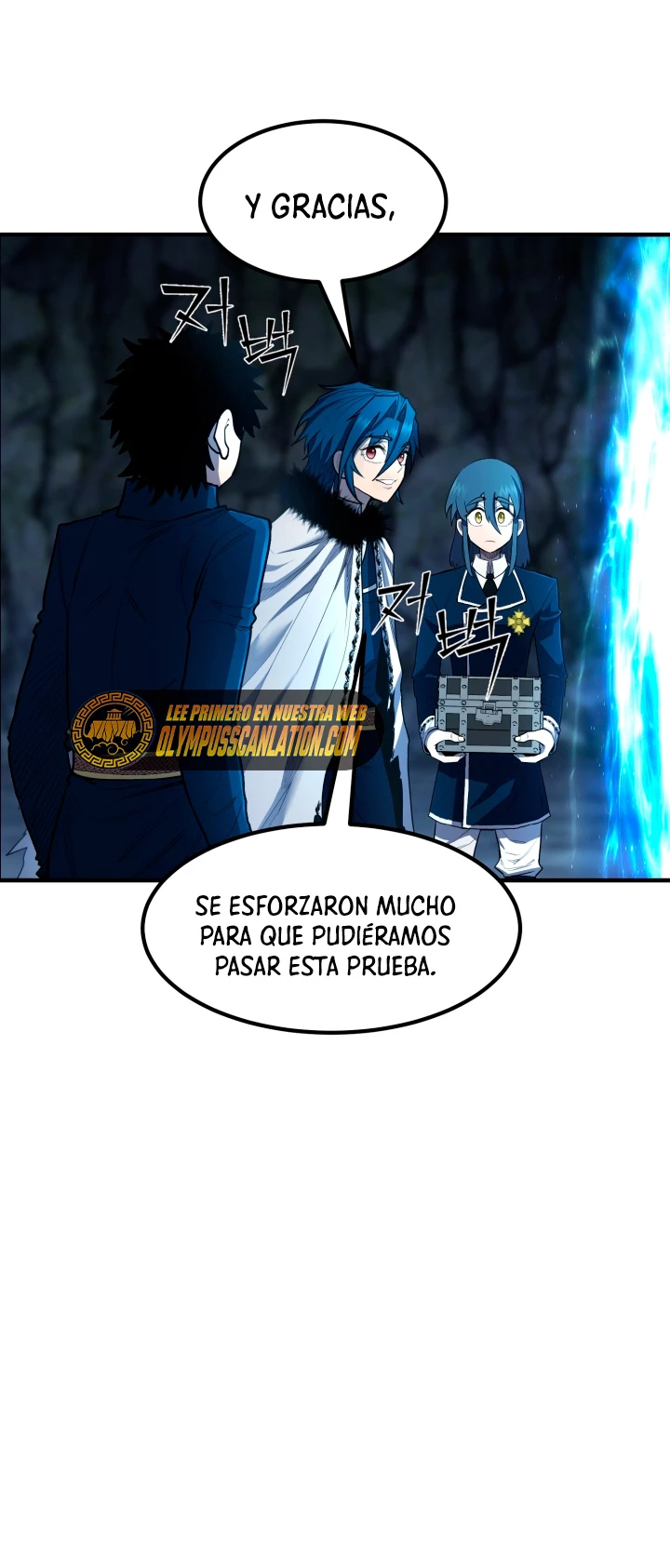 Estandar de la Reencarnación capítulo 45, página 37