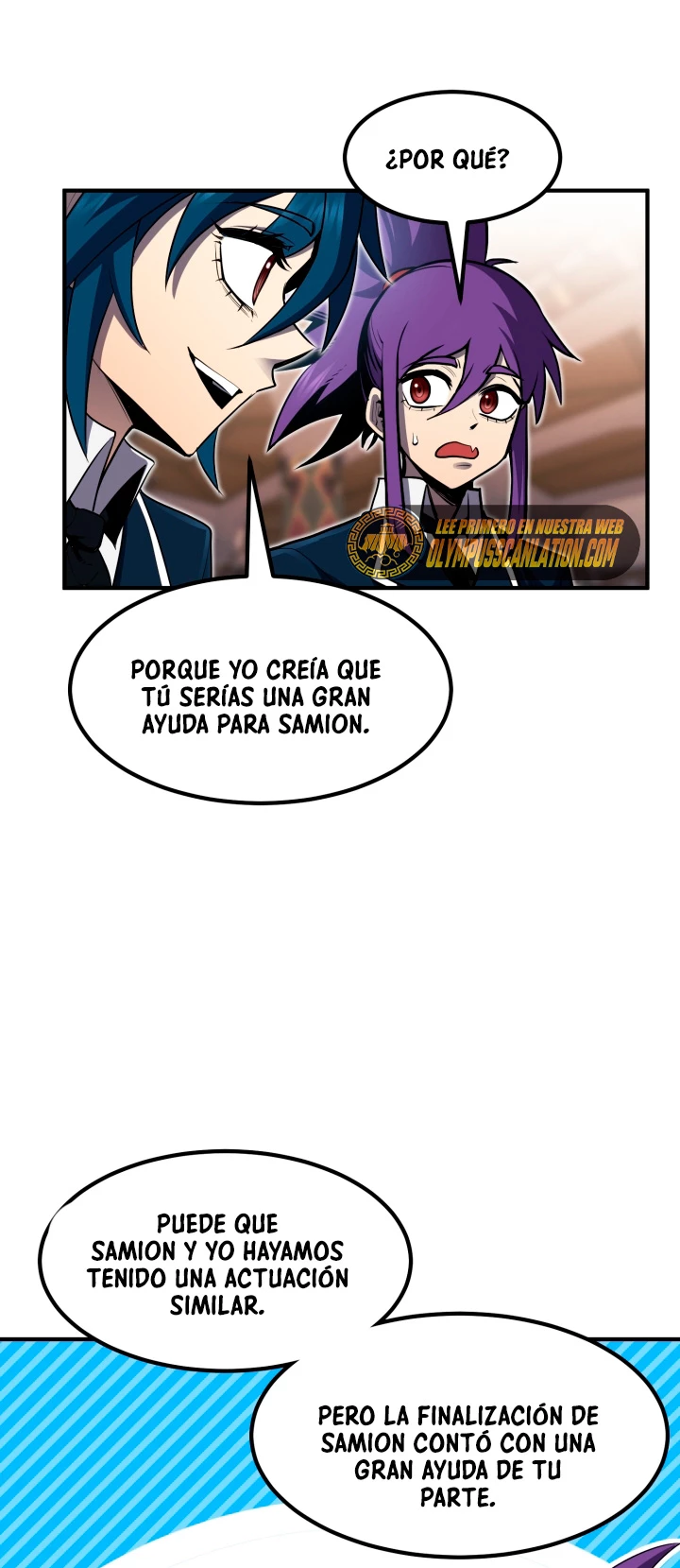 Estandar de la Reencarnación capítulo 47, página 25
