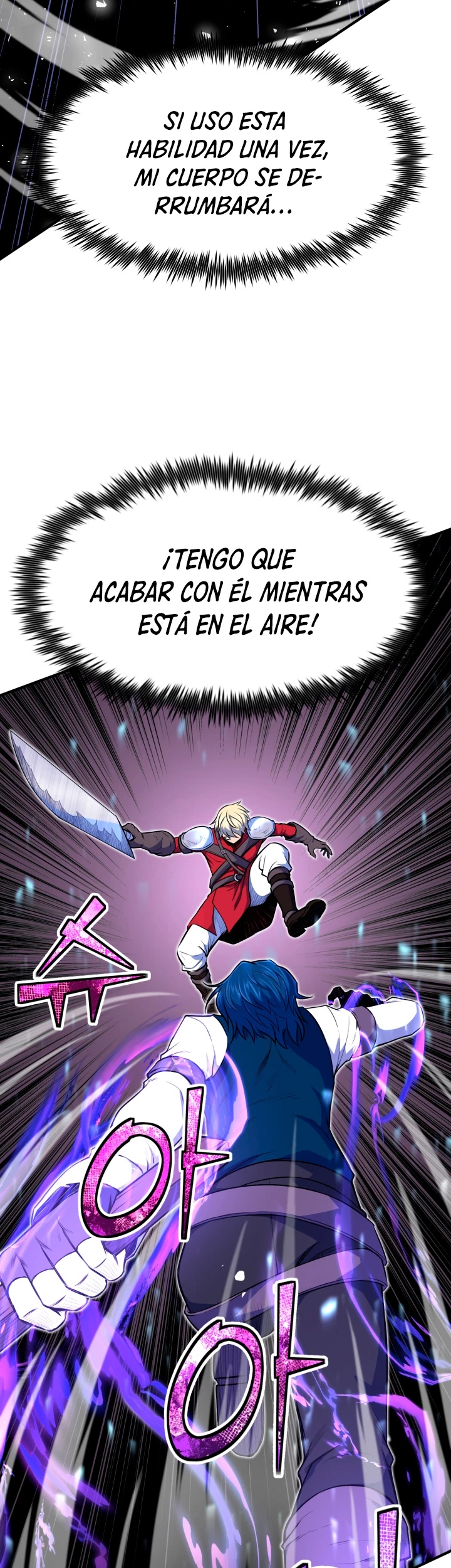 Estandar de la Reencarnación capítulo 9, página 22