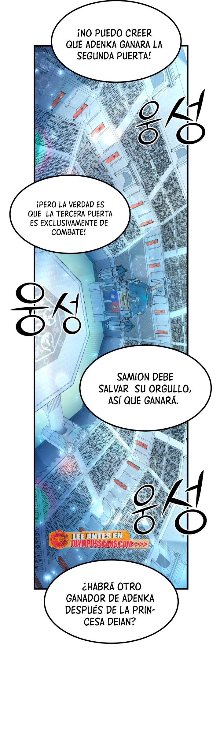 Estandar de la Reencarnación capítulo 52, página 15
