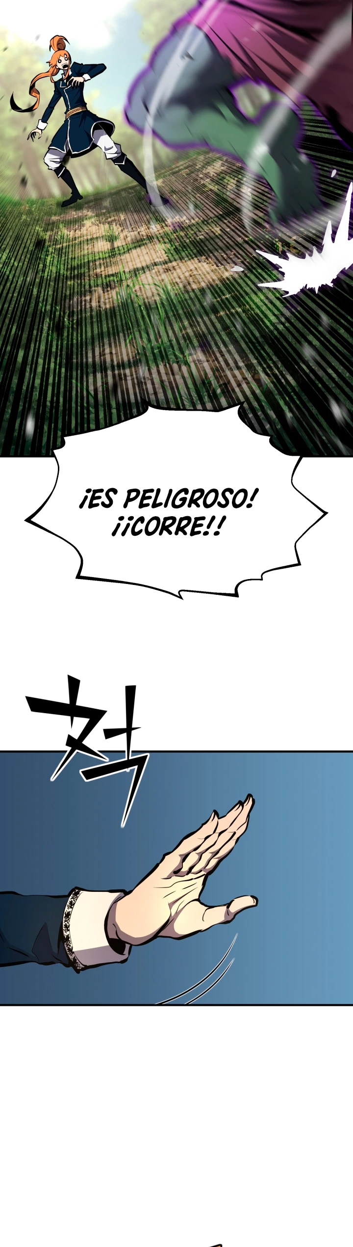 Estandar de la Reencarnación capítulo 60, página 12