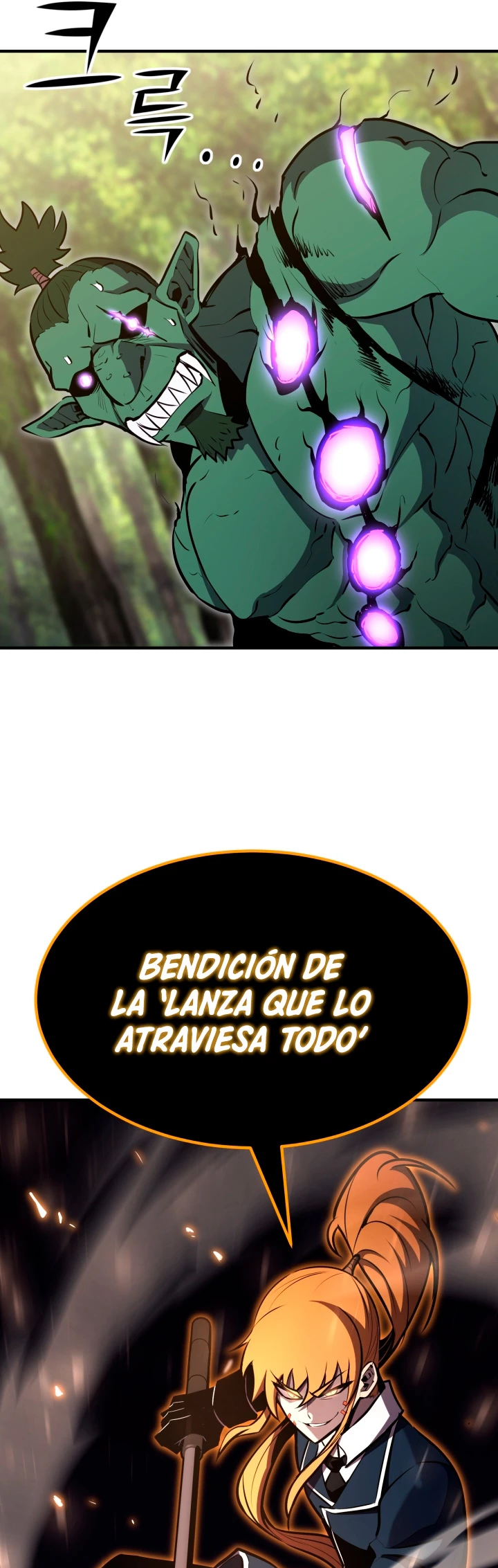 Estandar de la Reencarnación capítulo 60, página 39