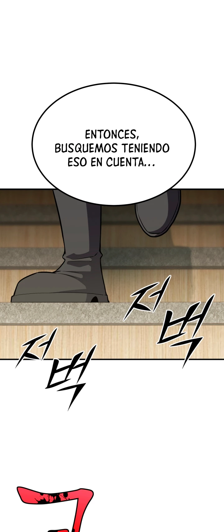 Estandar de la Reencarnación capítulo 61, página 51