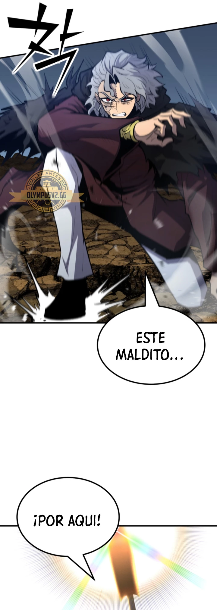 Estandar de la Reencarnación capítulo 64, página 51