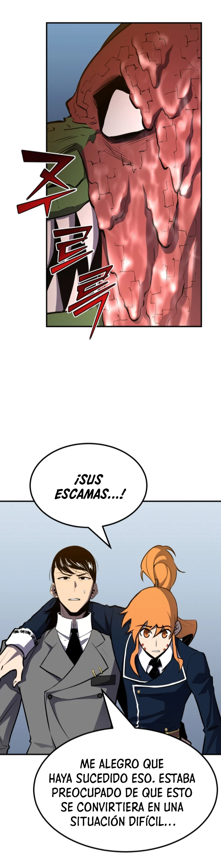 Estandar de la Reencarnación capítulo 65, página 17