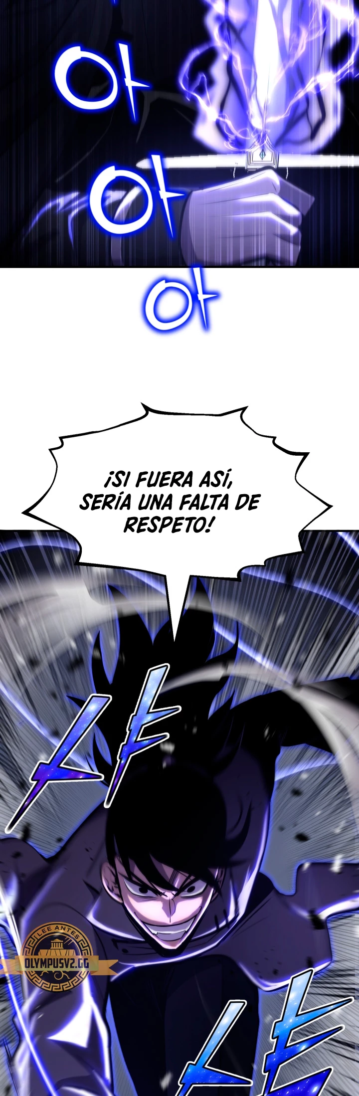 Estandar de la Reencarnación capítulo 69, página 5