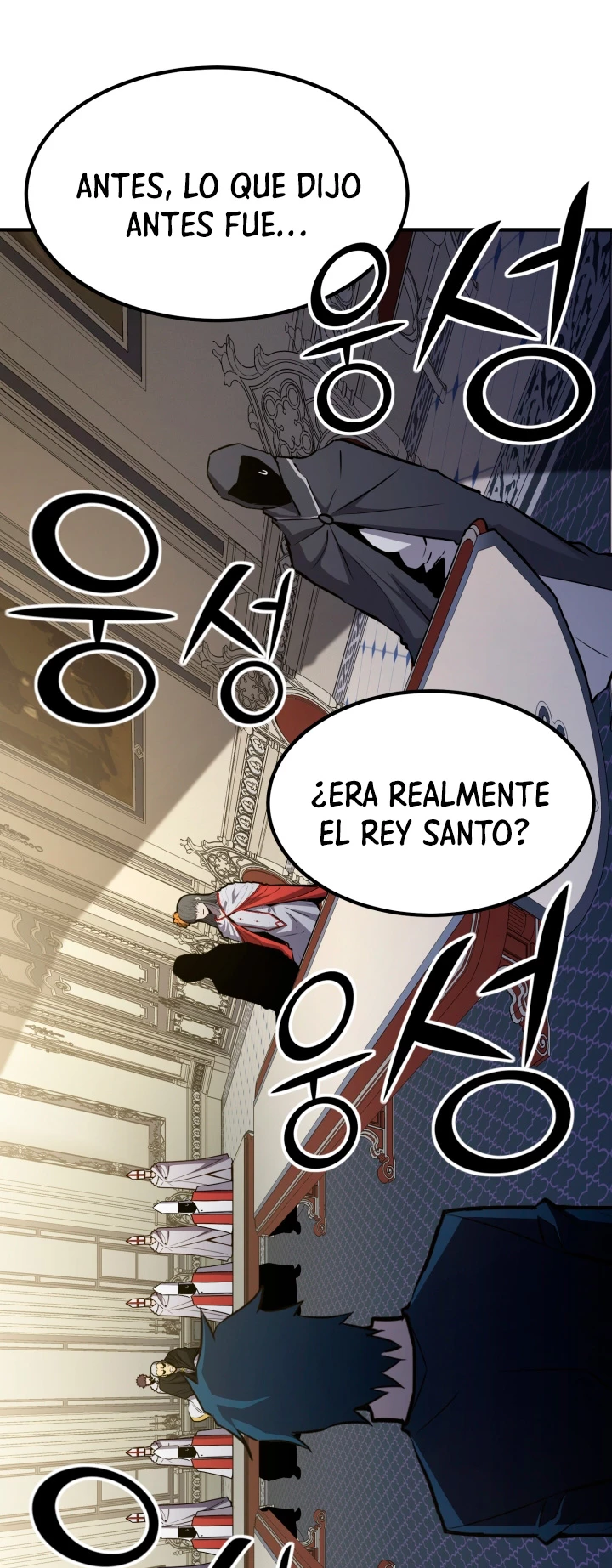 Estandar de la Reencarnación capítulo 74, página 25