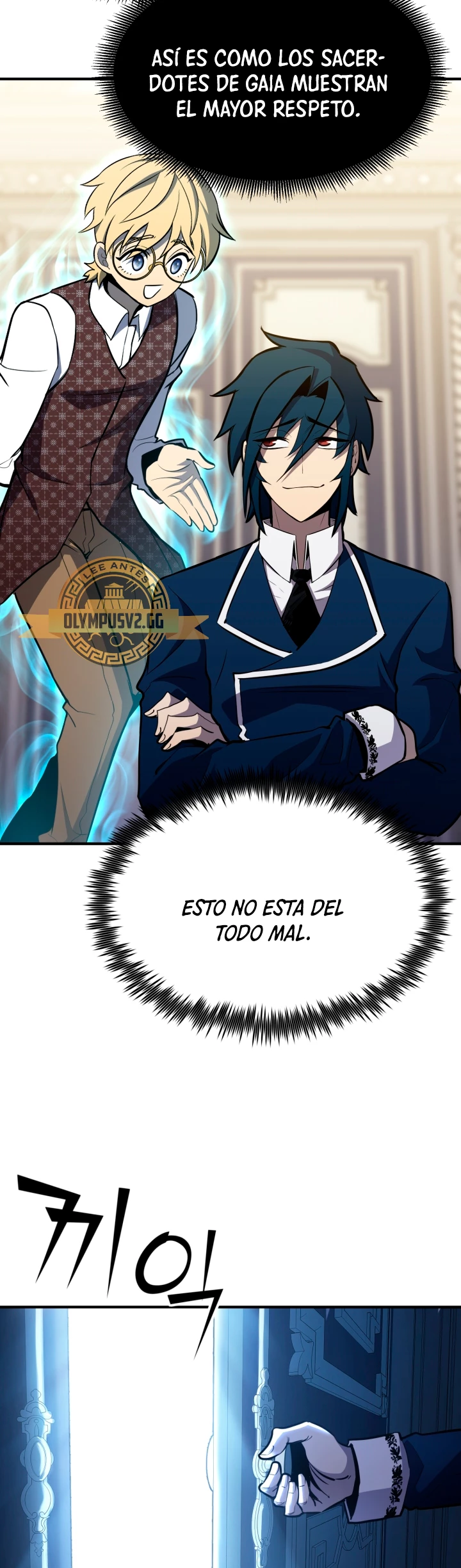 Estandar de la Reencarnación capítulo 75, página 63