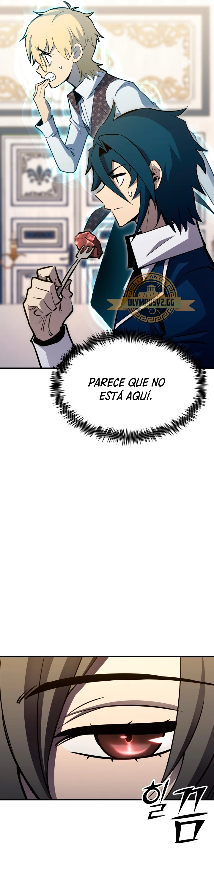 Estandar de la Reencarnación capítulo 76, página 27