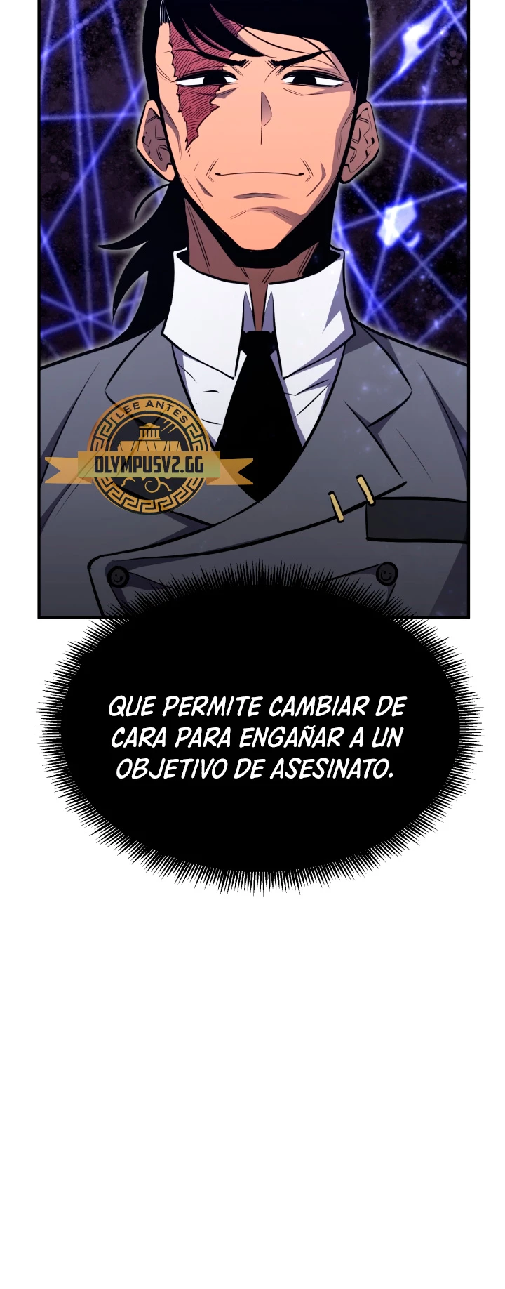 Estandar de la Reencarnación capítulo 78, página 6