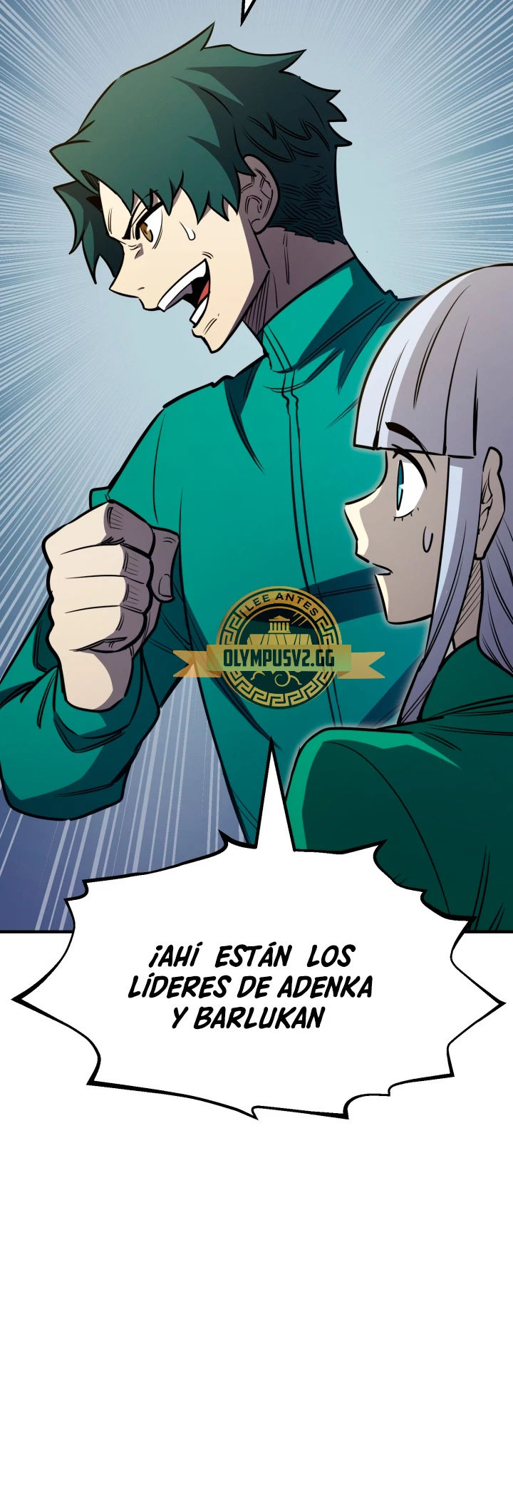 Estandar de la Reencarnación capítulo 78, página 71