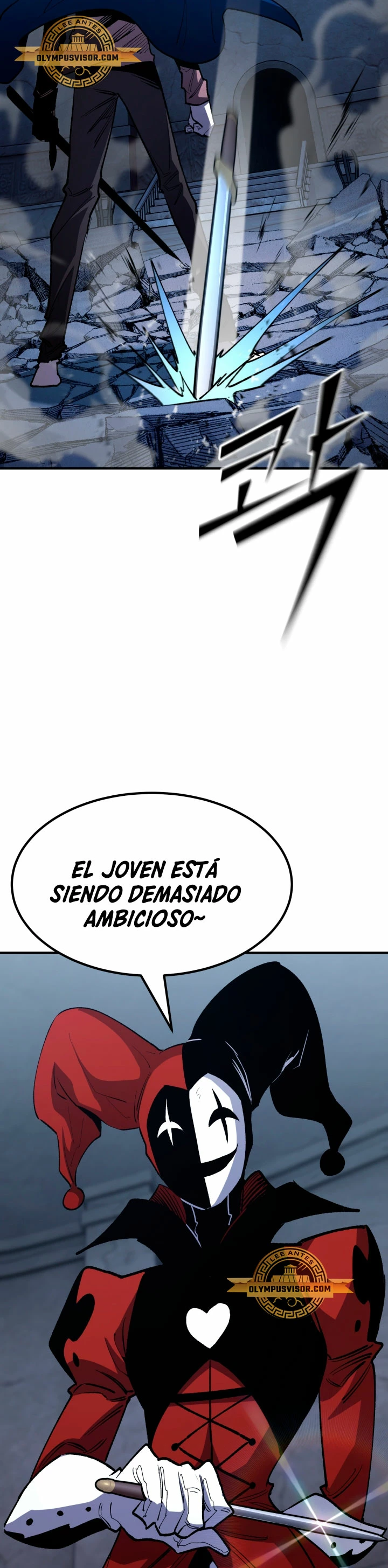 Estandar de la Reencarnación capítulo 82, página 64