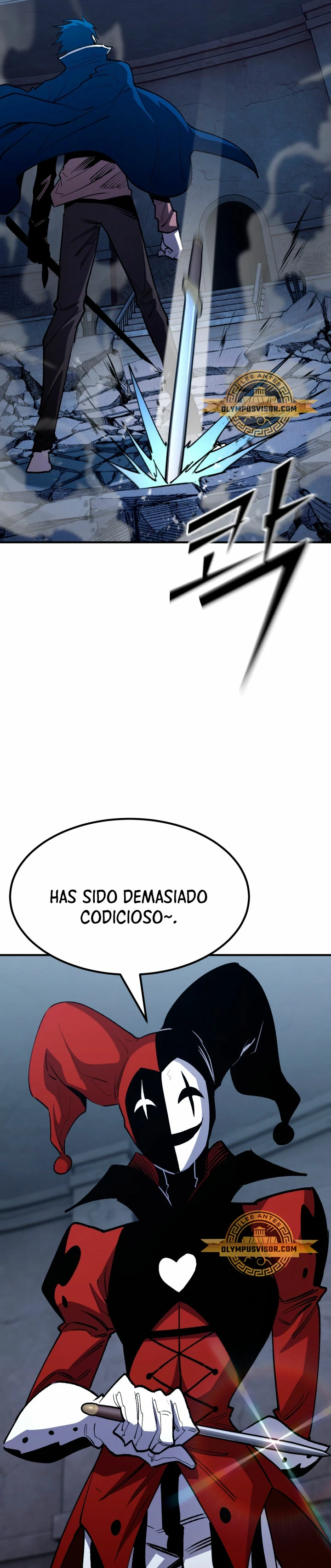 Estandar de la Reencarnación capítulo 83, página 3