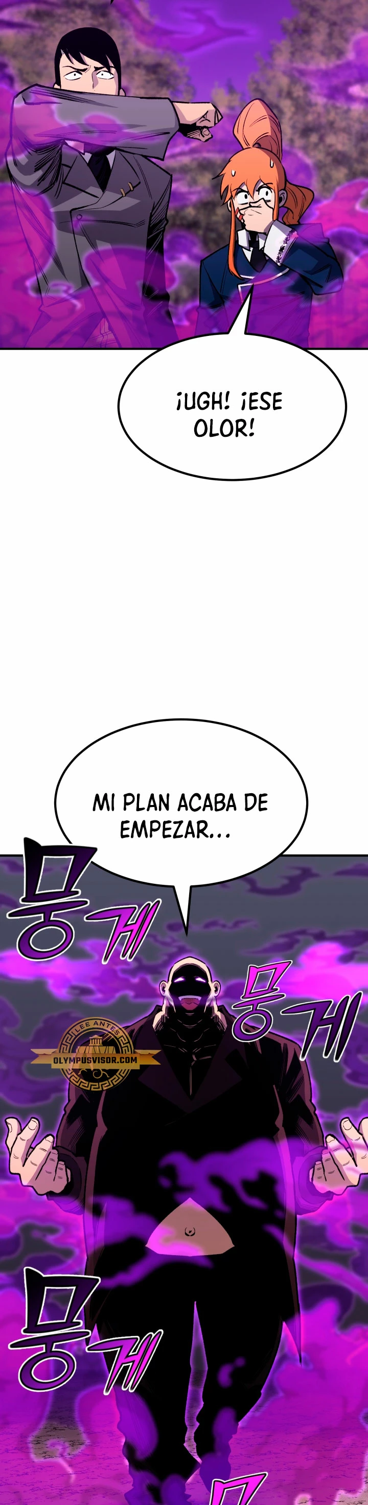 Estandar de la Reencarnación capítulo 83, página 64