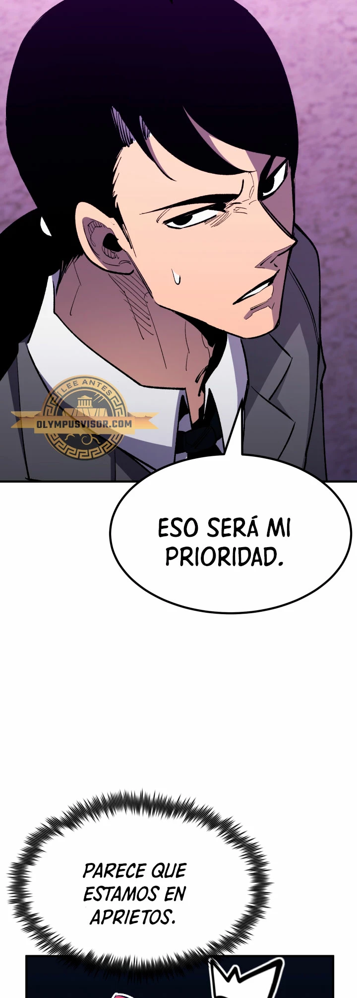 Estandar de la Reencarnación capítulo 84, página 57