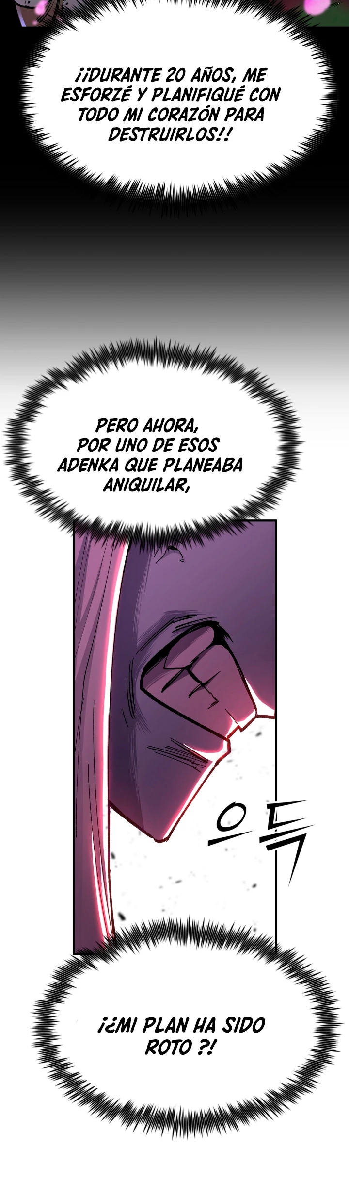 Estandar de la Reencarnación capítulo 86, página 15