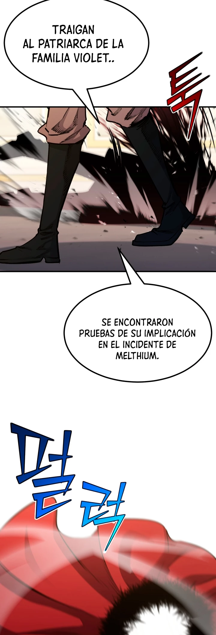 Estandar de la Reencarnación capítulo 88, página 26