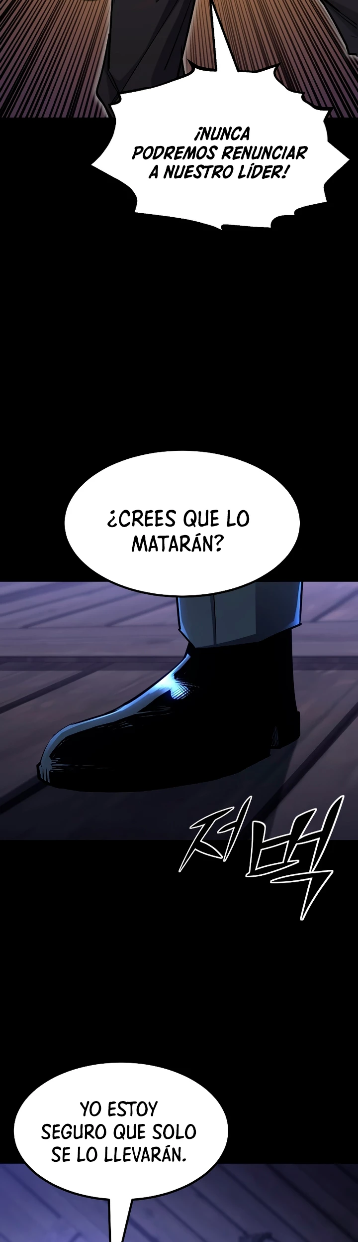 Estandar de la Reencarnación capítulo 96, página 32