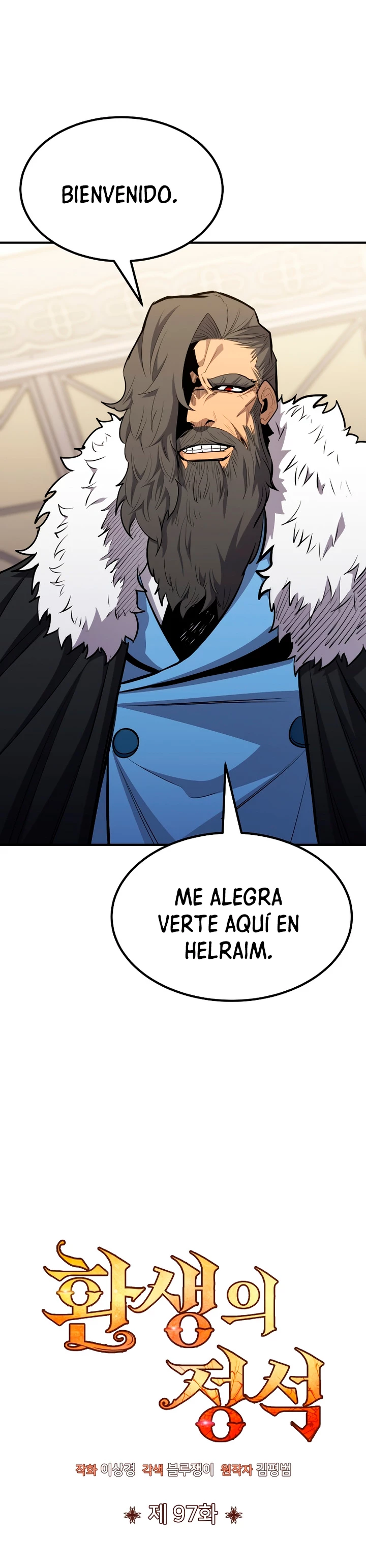 Estandar de la Reencarnación capítulo 97, página 28
