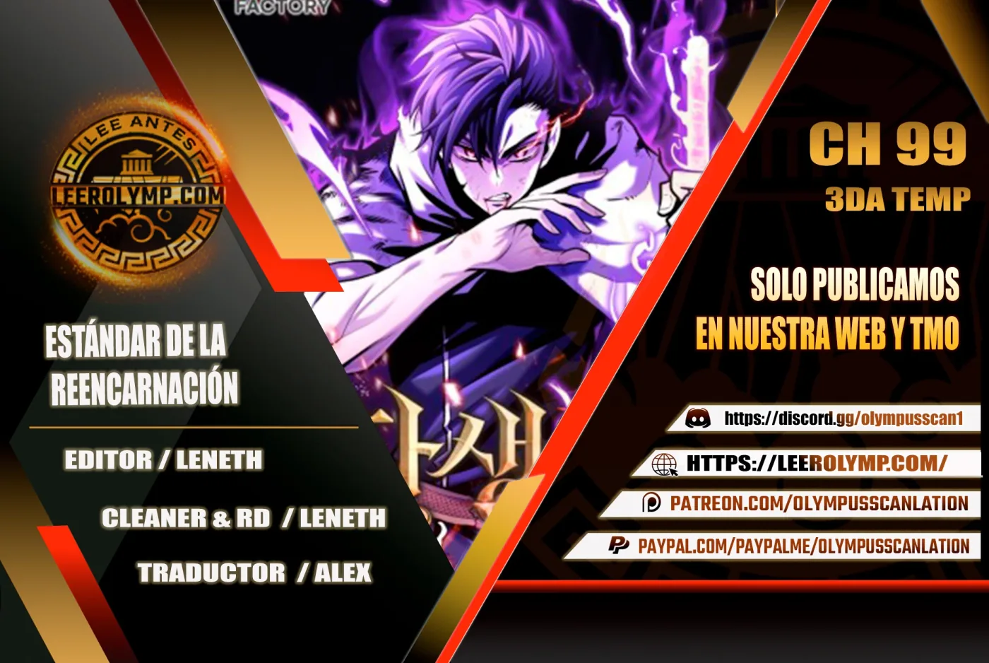 Estandar de la Reencarnación capítulo 99, página 1