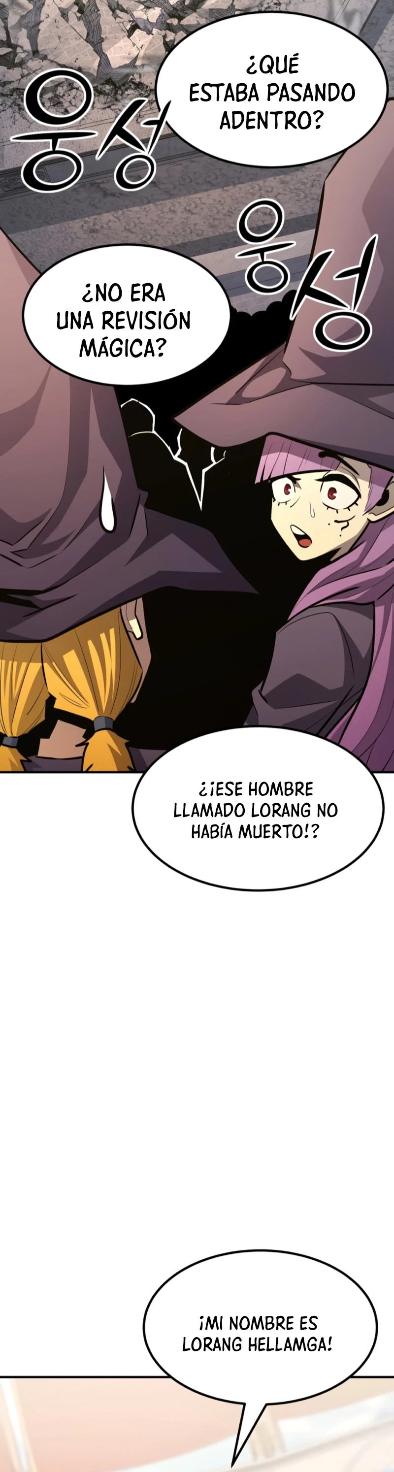 Estandar de la Reencarnación capítulo 108, página 52