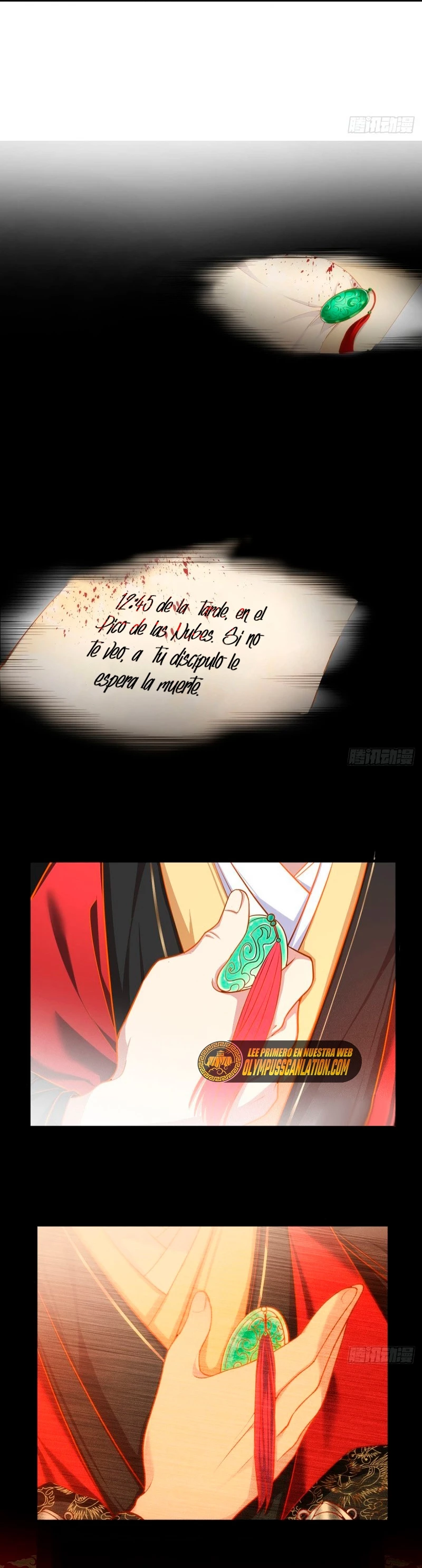 Emperador Inmortal Luo Wuji capítulo 1, página 4