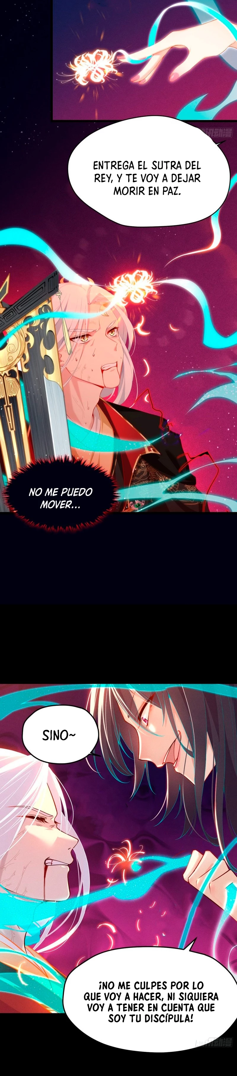 Emperador Inmortal Luo Wuji capítulo 1, página 15
