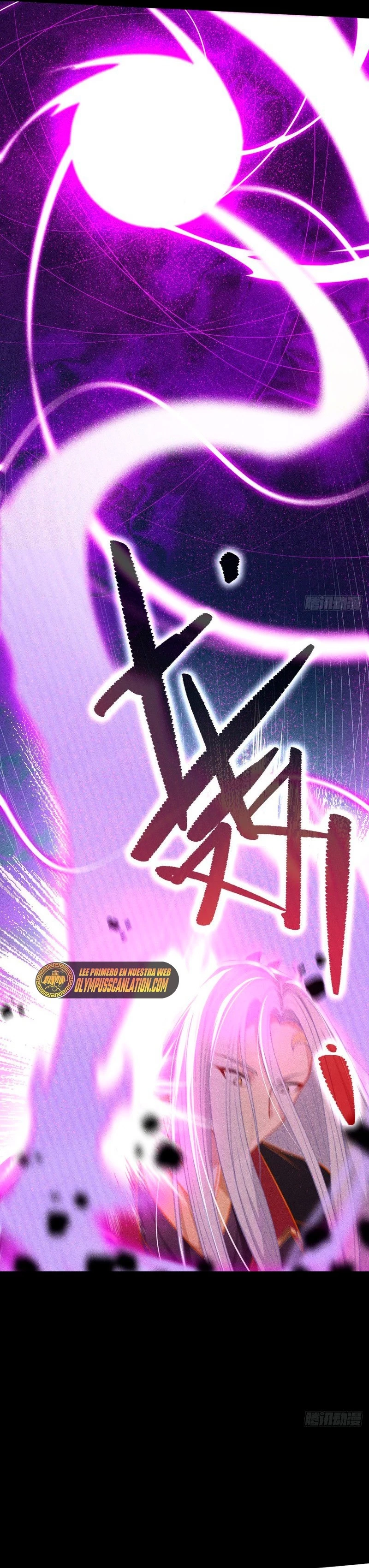 Emperador Inmortal Luo Wuji capítulo 1, página 18