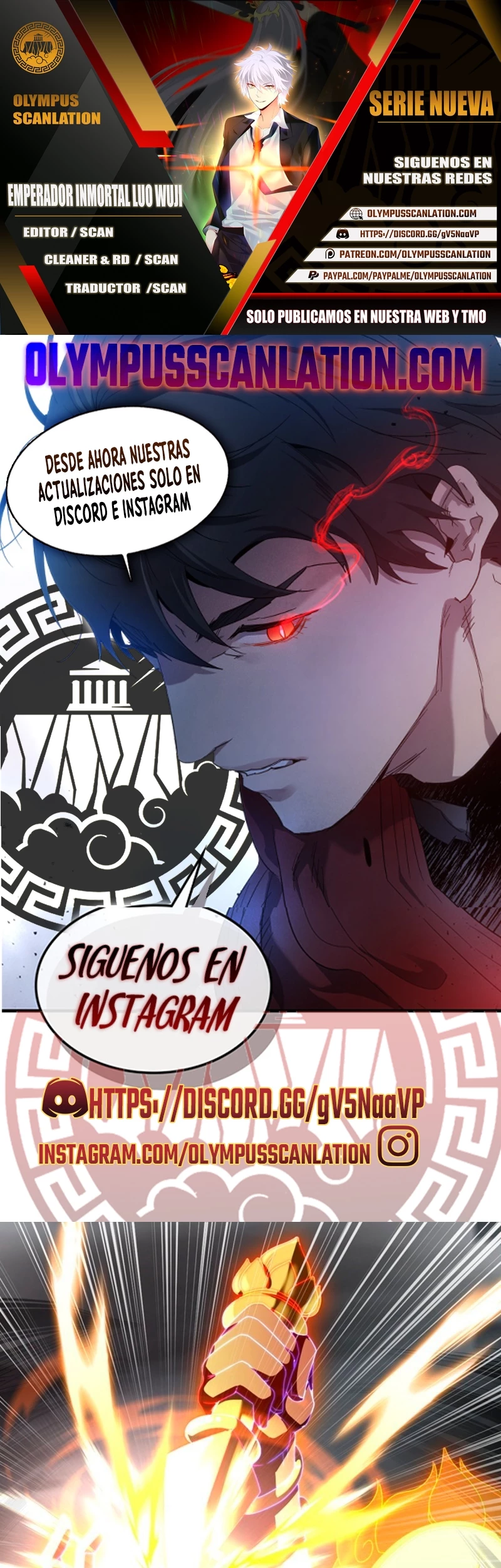 Emperador Inmortal Luo Wuji capítulo 100, página 1