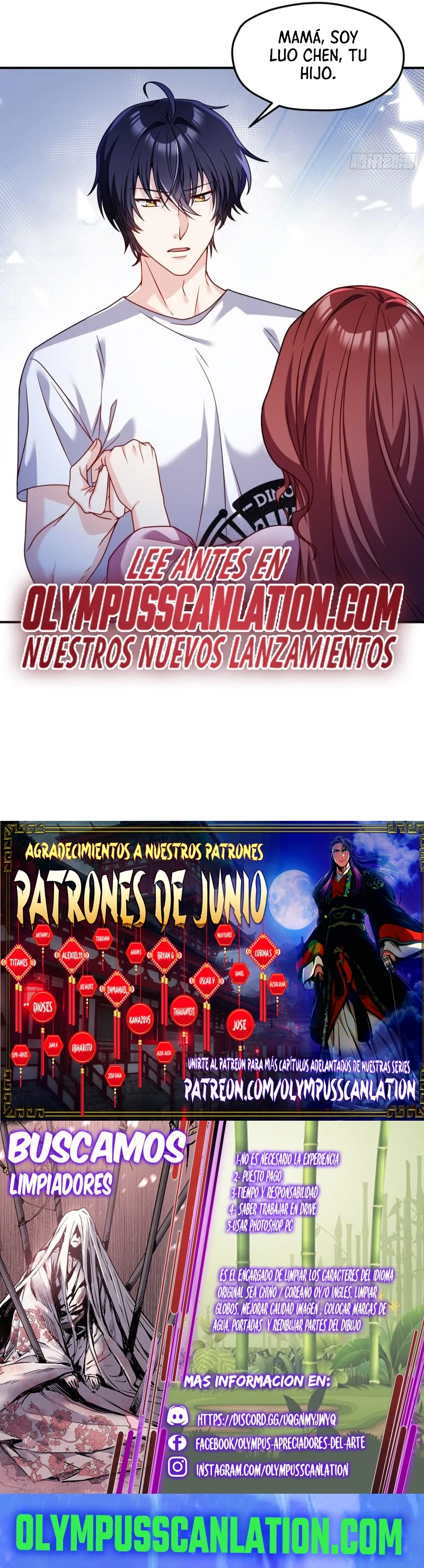Emperador Inmortal Luo Wuji capítulo 102, página 16