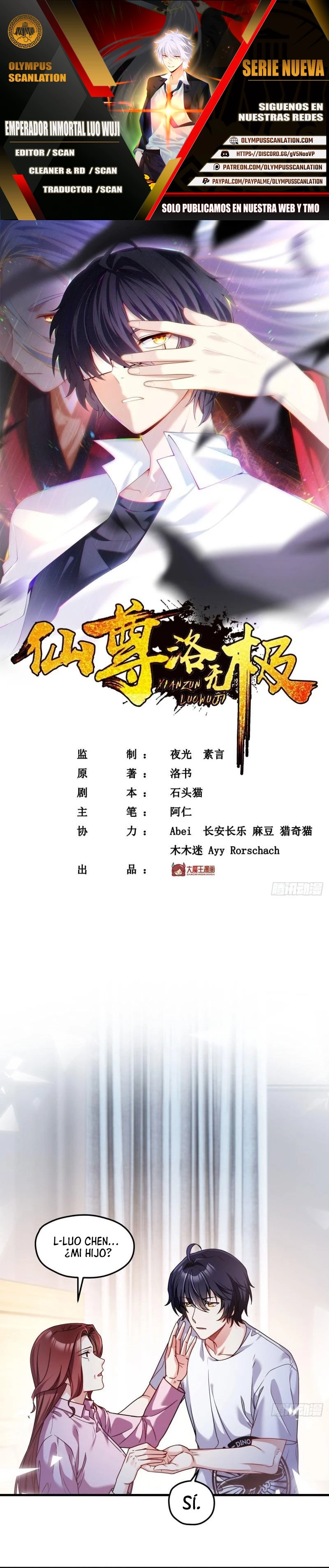 Emperador Inmortal Luo Wuji capítulo 103, página 1
