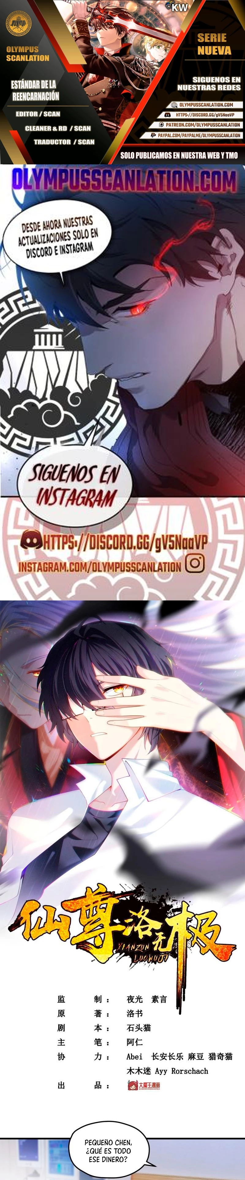 Emperador Inmortal Luo Wuji capítulo 104, página 1