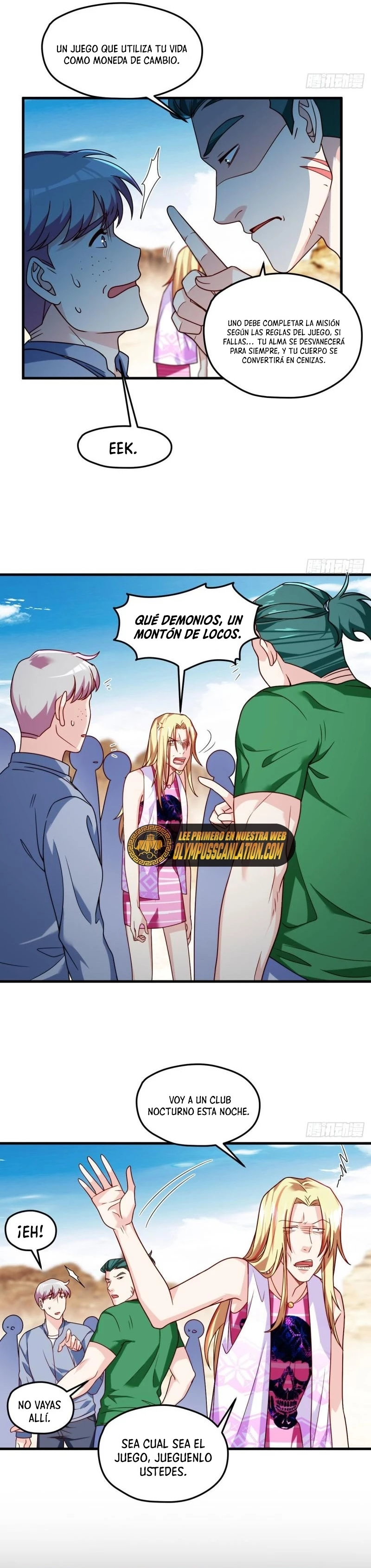 Emperador Inmortal Luo Wuji capítulo 105, página 11