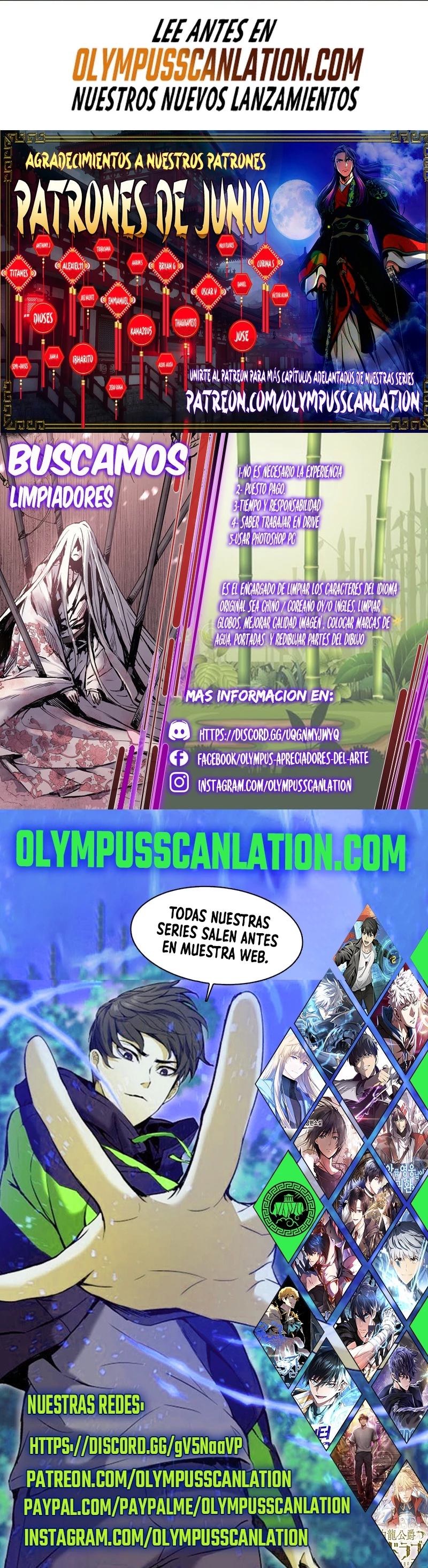 Emperador Inmortal Luo Wuji capítulo 105, página 14