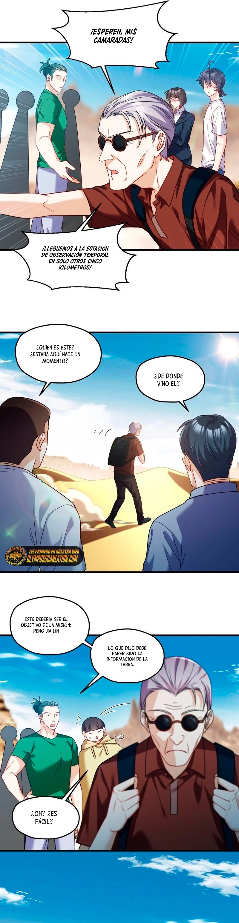 Emperador Inmortal Luo Wuji capítulo 106, página 8