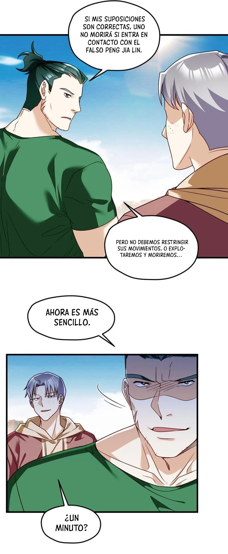 Emperador Inmortal Luo Wuji capítulo 107, página 7