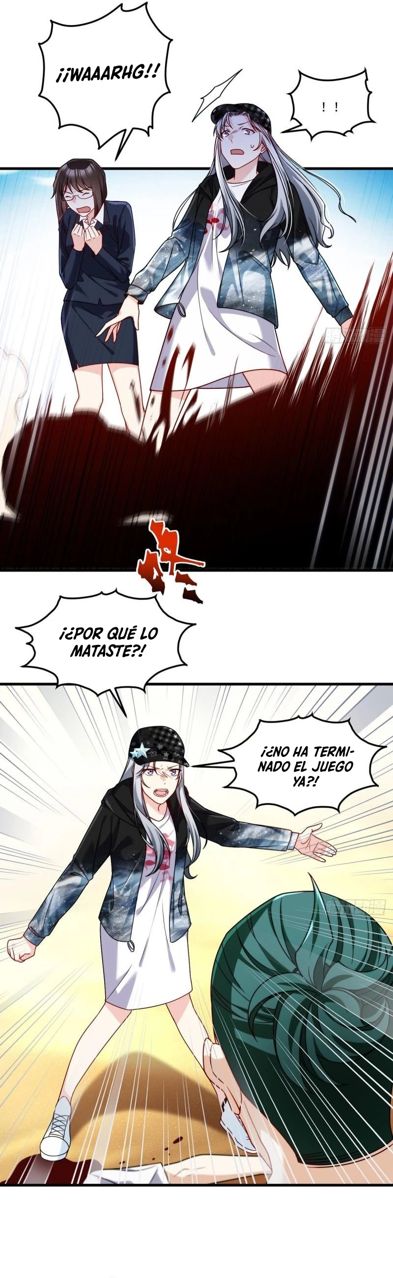 Emperador Inmortal Luo Wuji capítulo 107, página 16