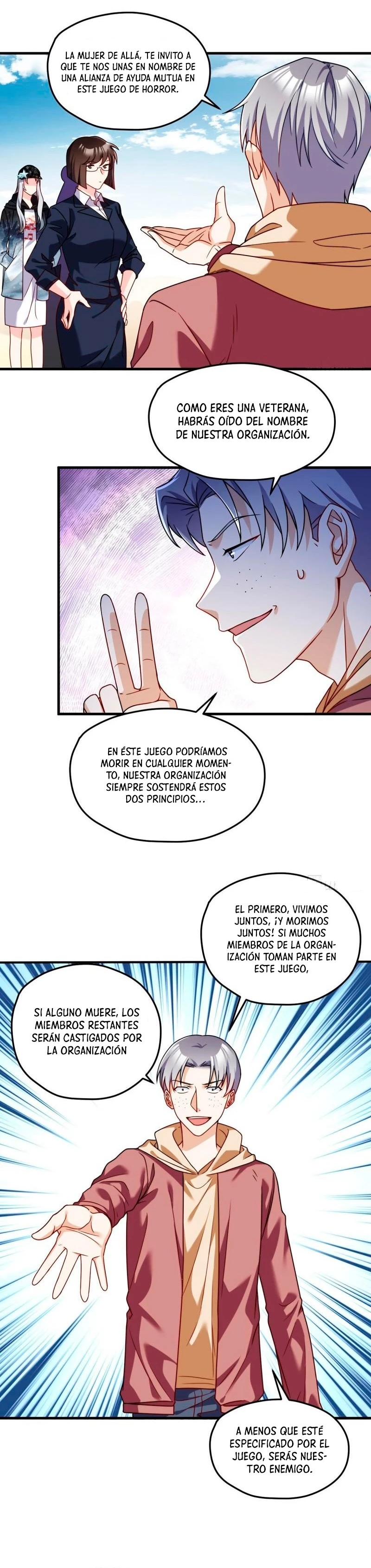 Emperador Inmortal Luo Wuji capítulo 108, página 5