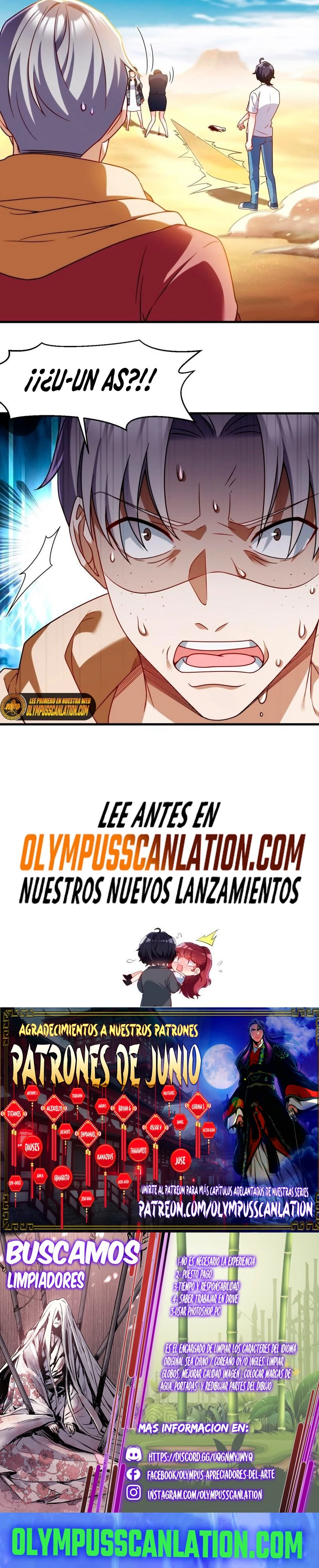 Emperador Inmortal Luo Wuji capítulo 108, página 16