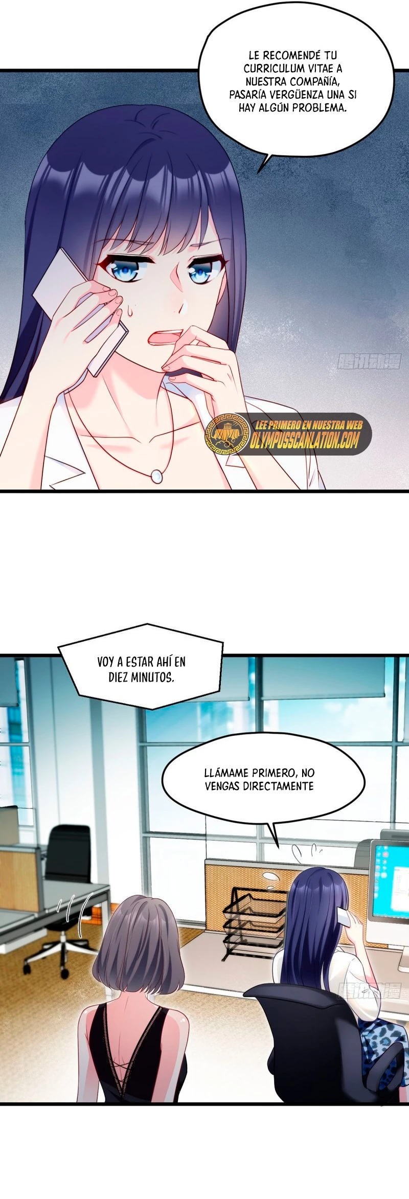 Emperador Inmortal Luo Wuji capítulo 11, página 4