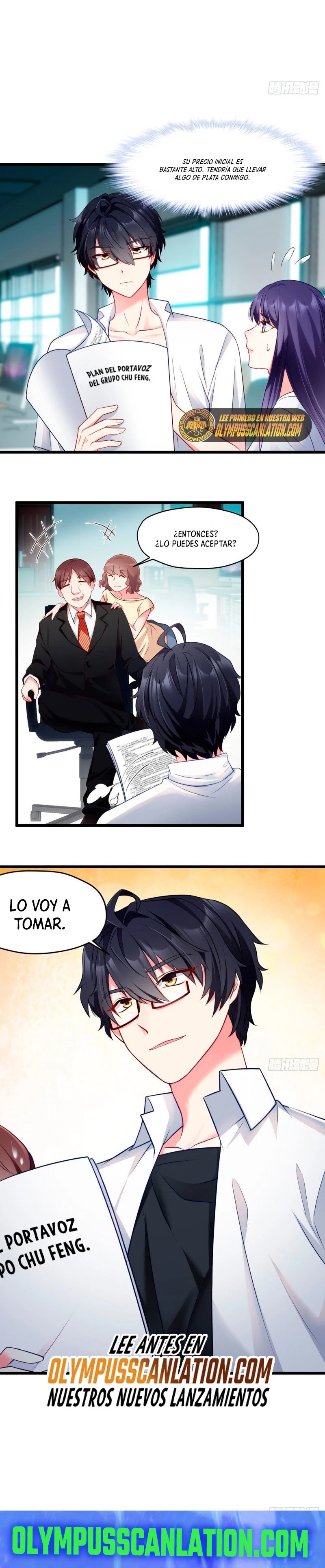 Emperador Inmortal Luo Wuji capítulo 11, página 14
