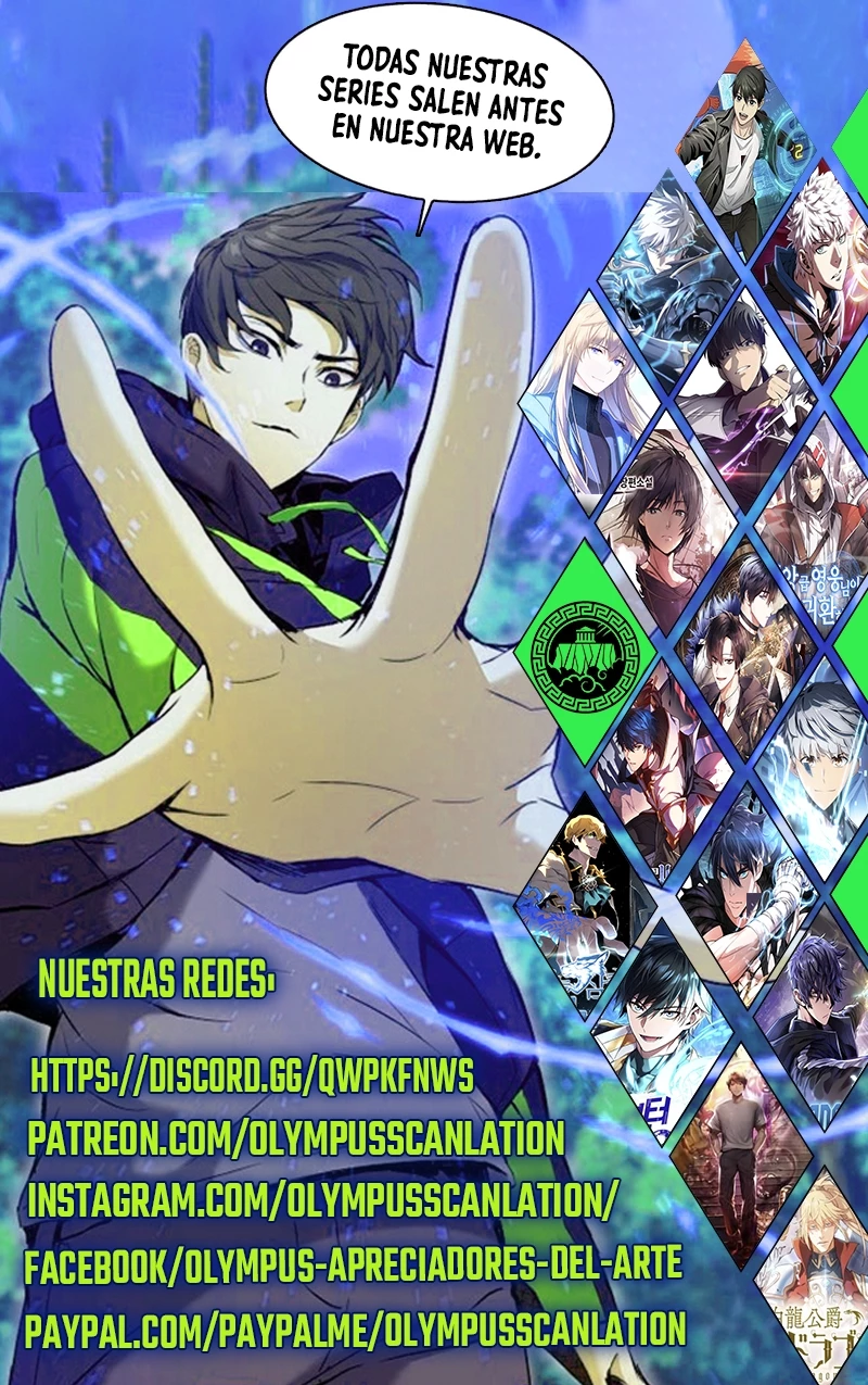 Emperador Inmortal Luo Wuji capítulo 11, página 15