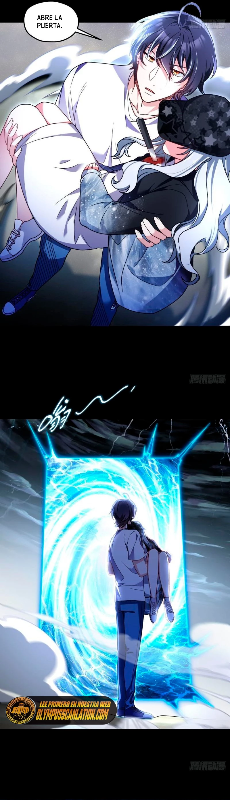 Emperador Inmortal Luo Wuji capítulo 110, página 5