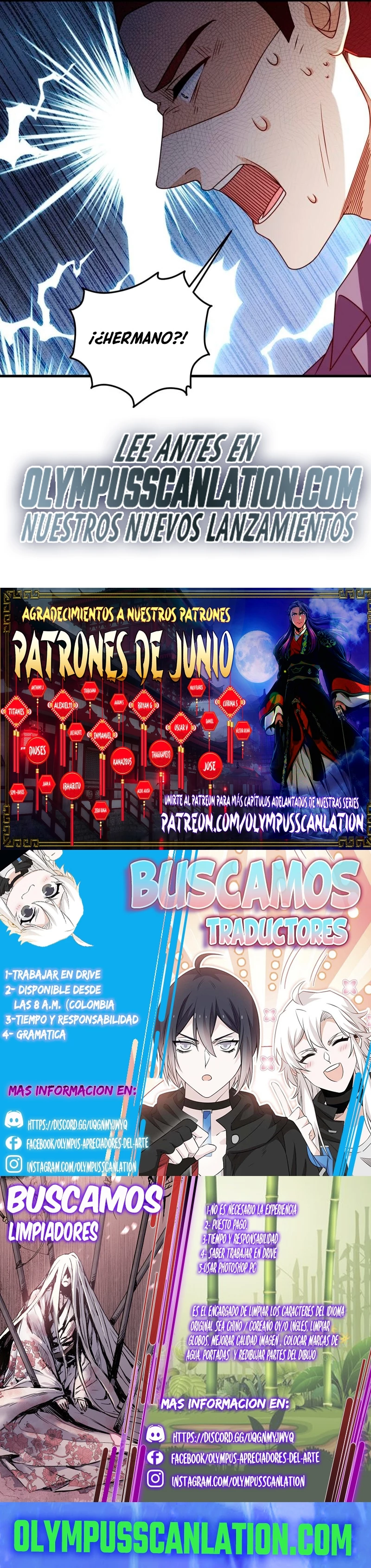 Emperador Inmortal Luo Wuji capítulo 112, página 14