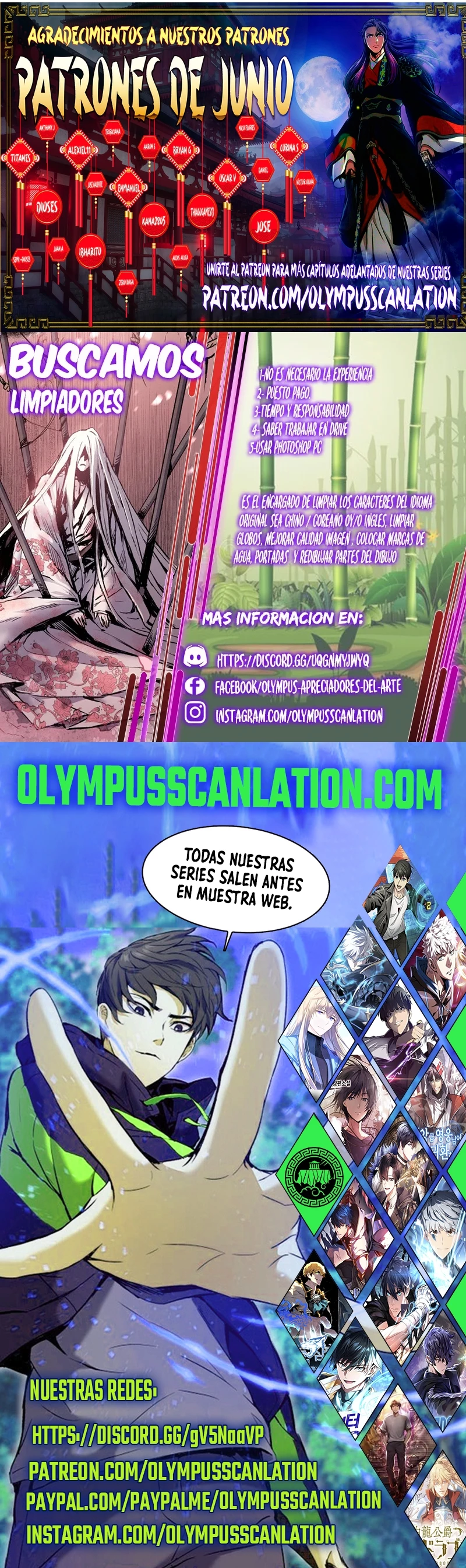 Emperador Inmortal Luo Wuji capítulo 113, página 11